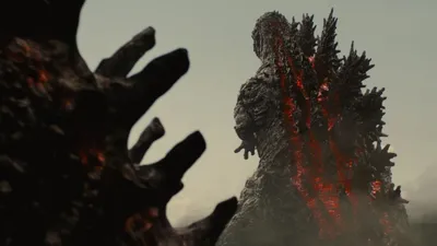 Shin Godzilla izle