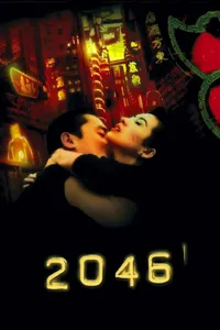2046 izle