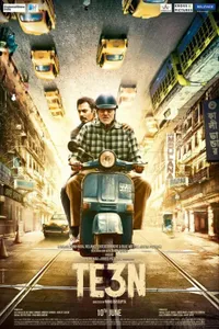 Te3n izle